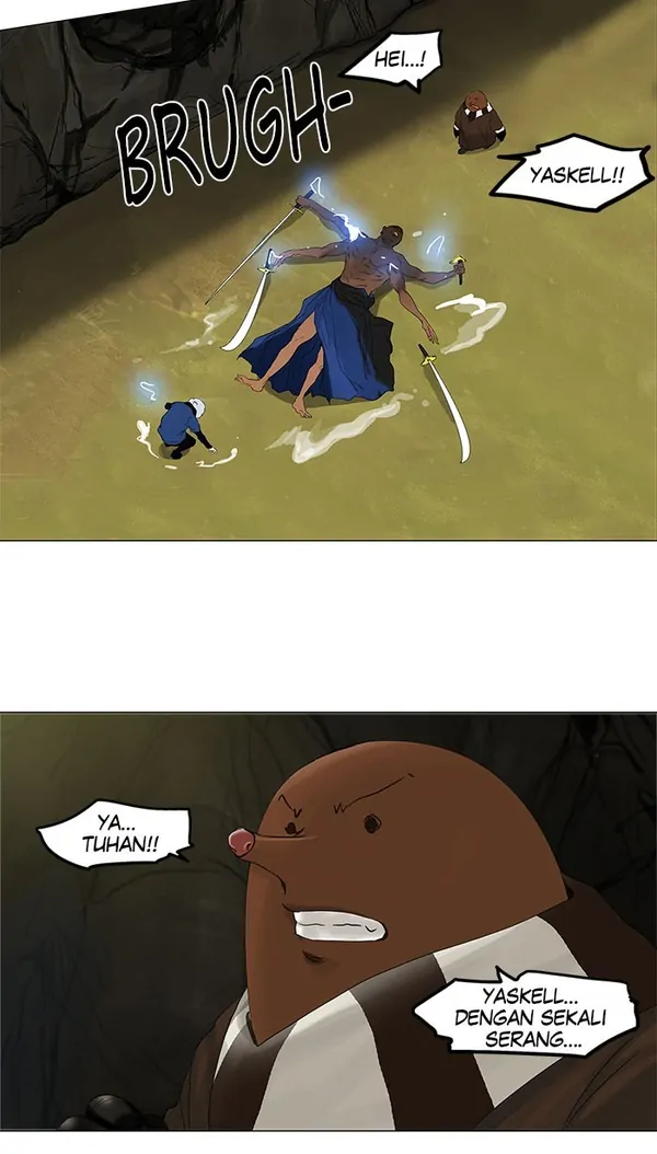 Read Tower of God ID Manga Online