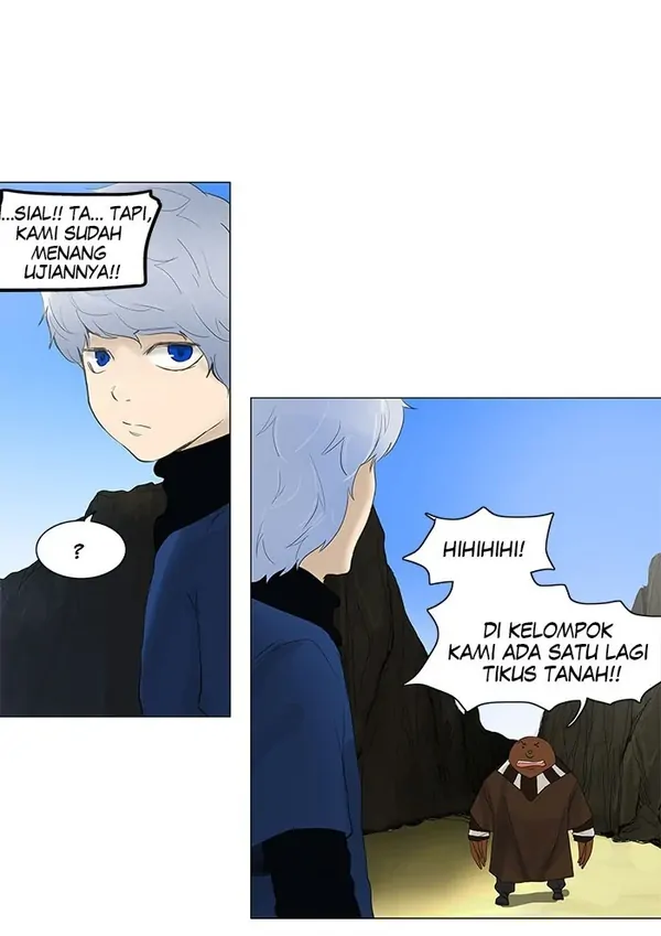 Read Tower of God ID Manga Online