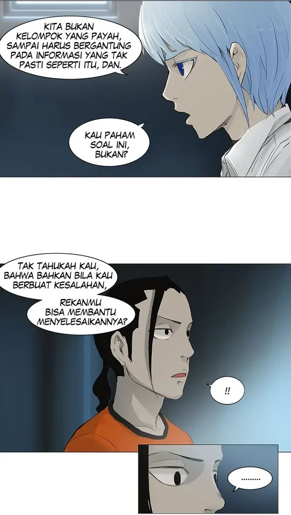 Read Tower of God ID Manga Online