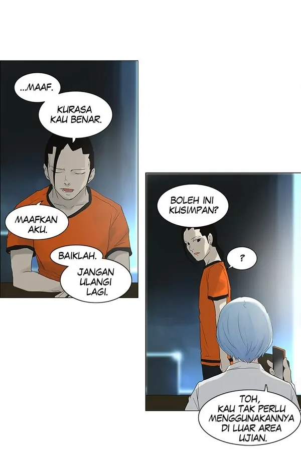 Read Tower of God ID Manga Online