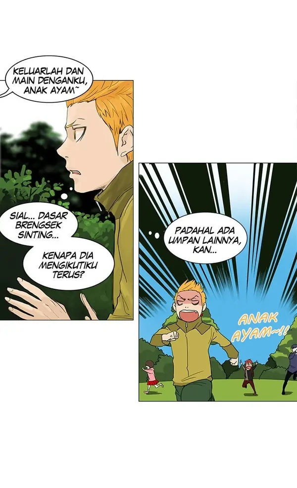 Read Tower of God ID Manga Online