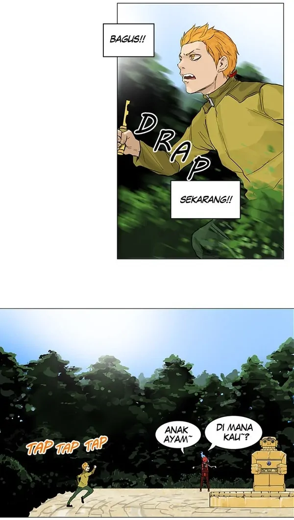 Read Tower of God ID Manga Online