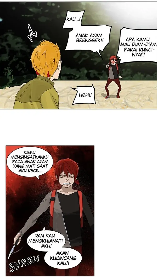 Read Tower of God ID Manga Online