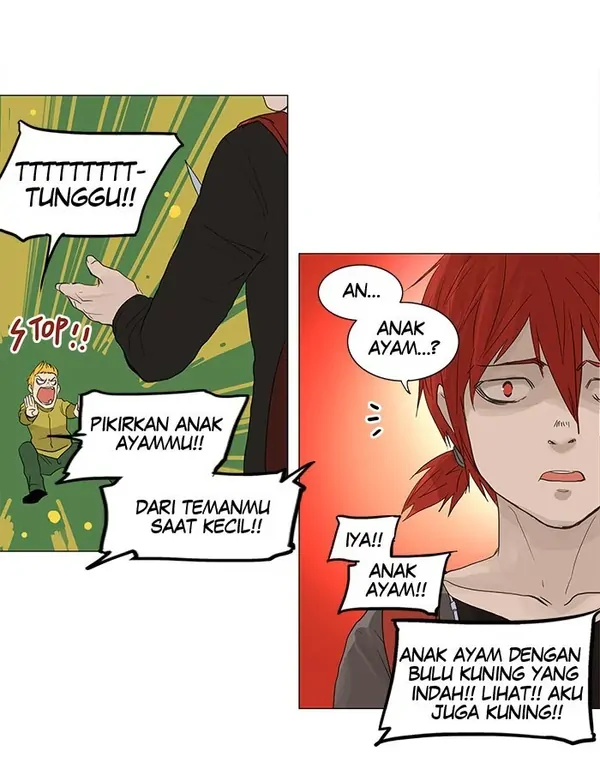 Read Tower of God ID Manga Online