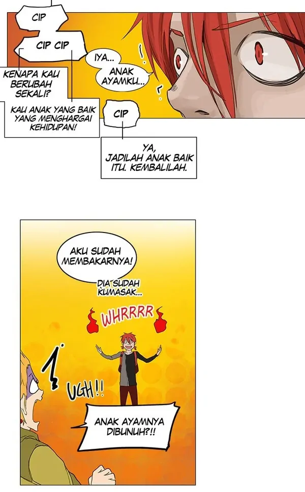 Read Tower of God ID Manga Online