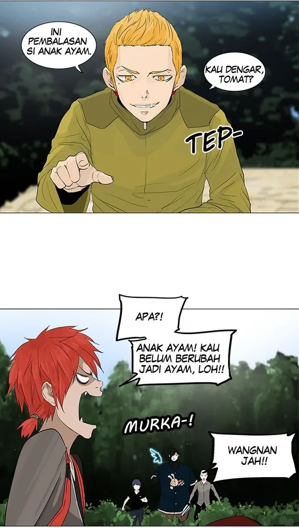 Read Tower of God ID Manga Online