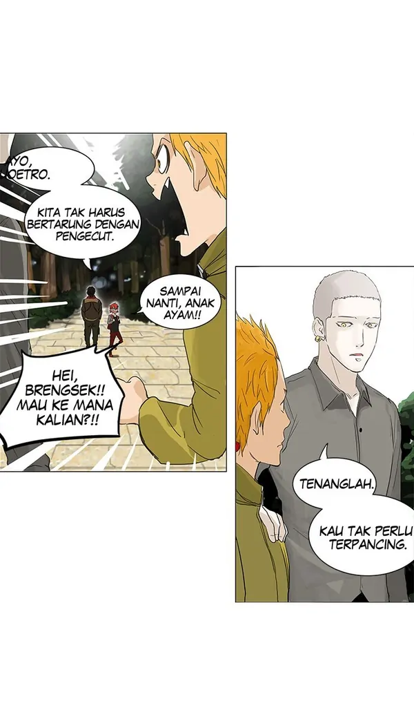 Read Tower of God ID Manga Online