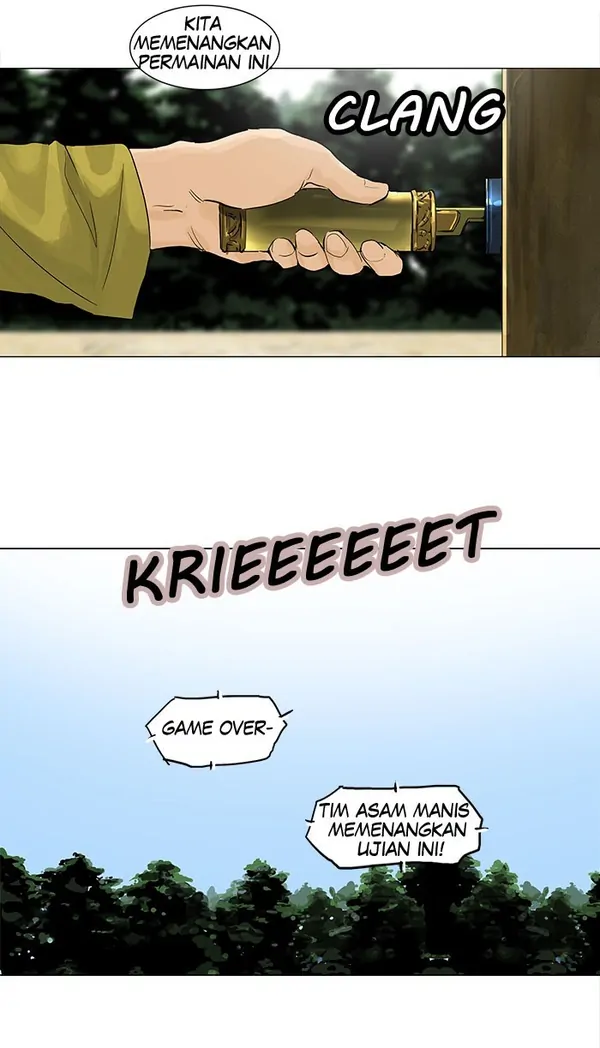 Read Tower of God ID Manga Online