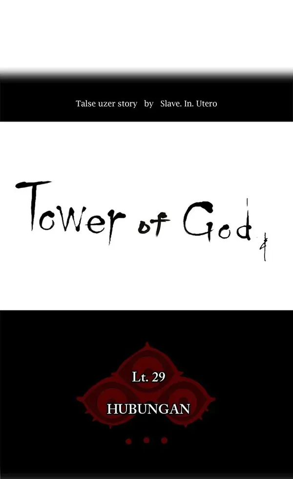 Read Tower of God ID Manga Online