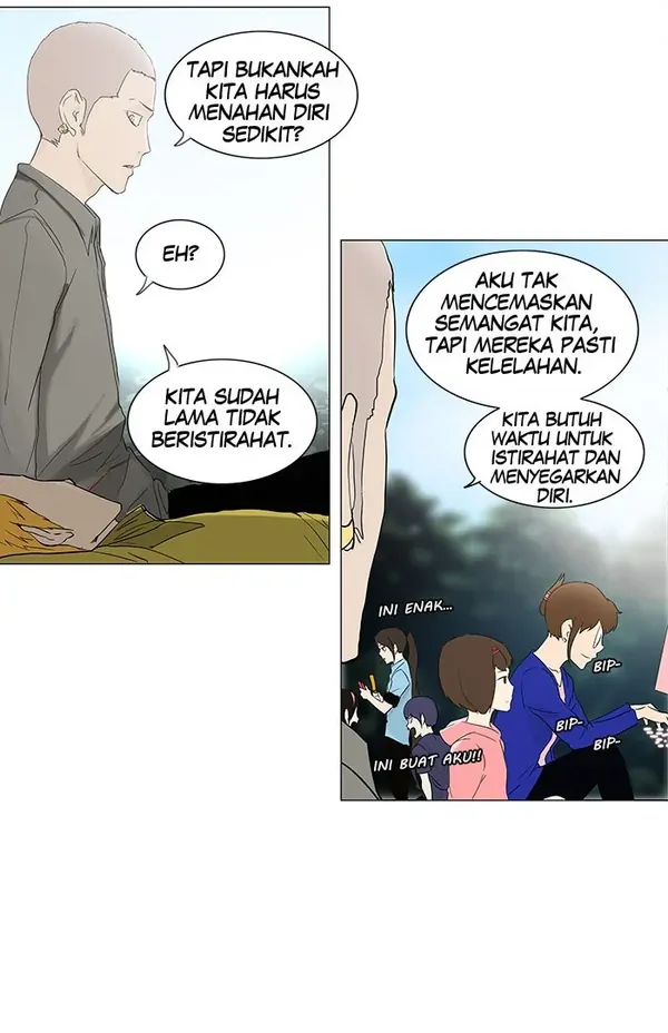 Read Tower of God ID Manga Online