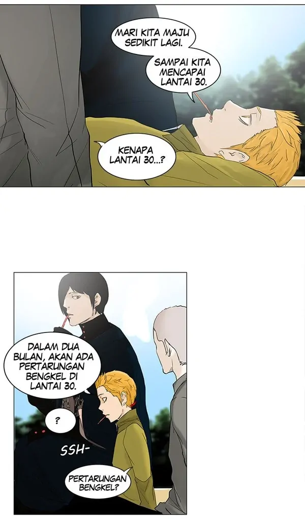 Read Tower of God ID Manga Online