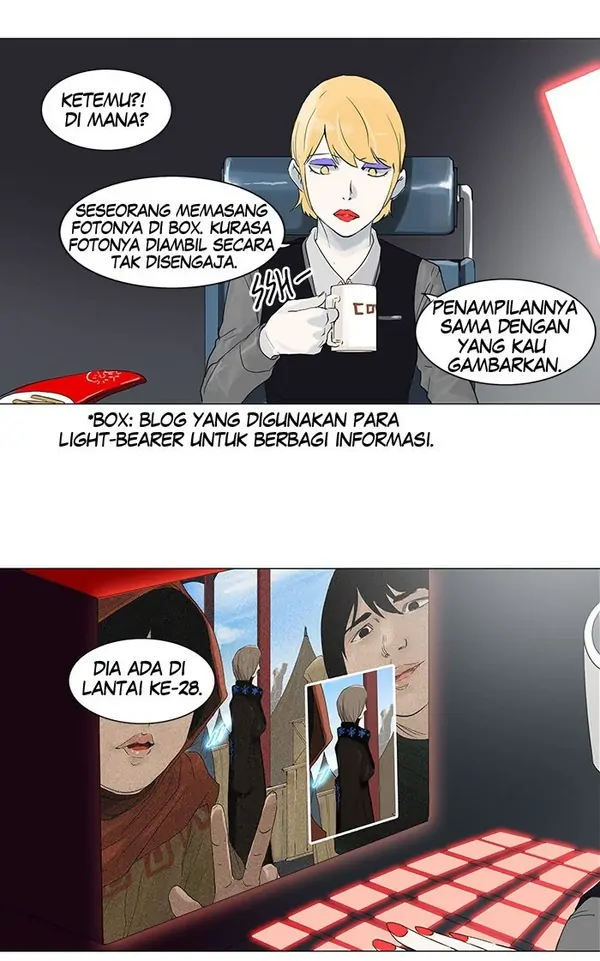 Read Tower of God ID Manga Online