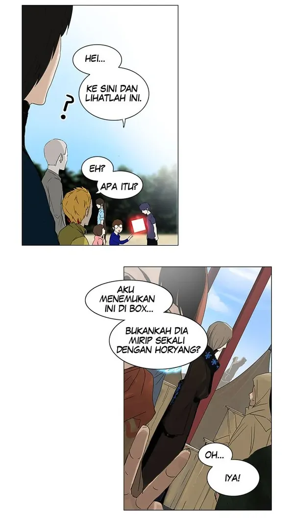 Read Tower of God ID Manga Online