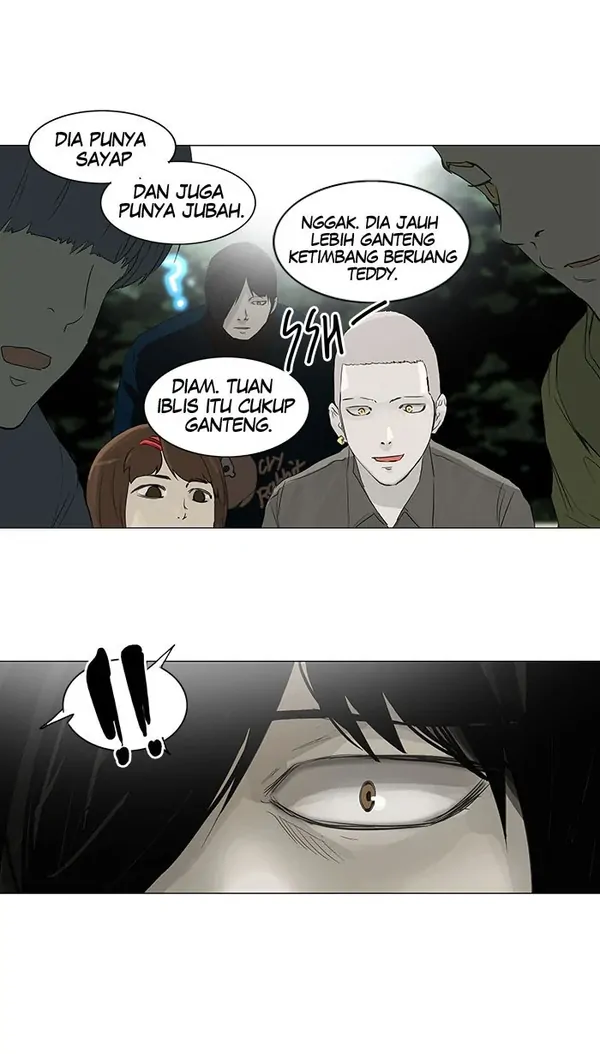 Read Tower of God ID Manga Online