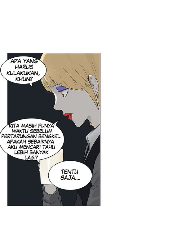 Read Tower of God ID Manga Online