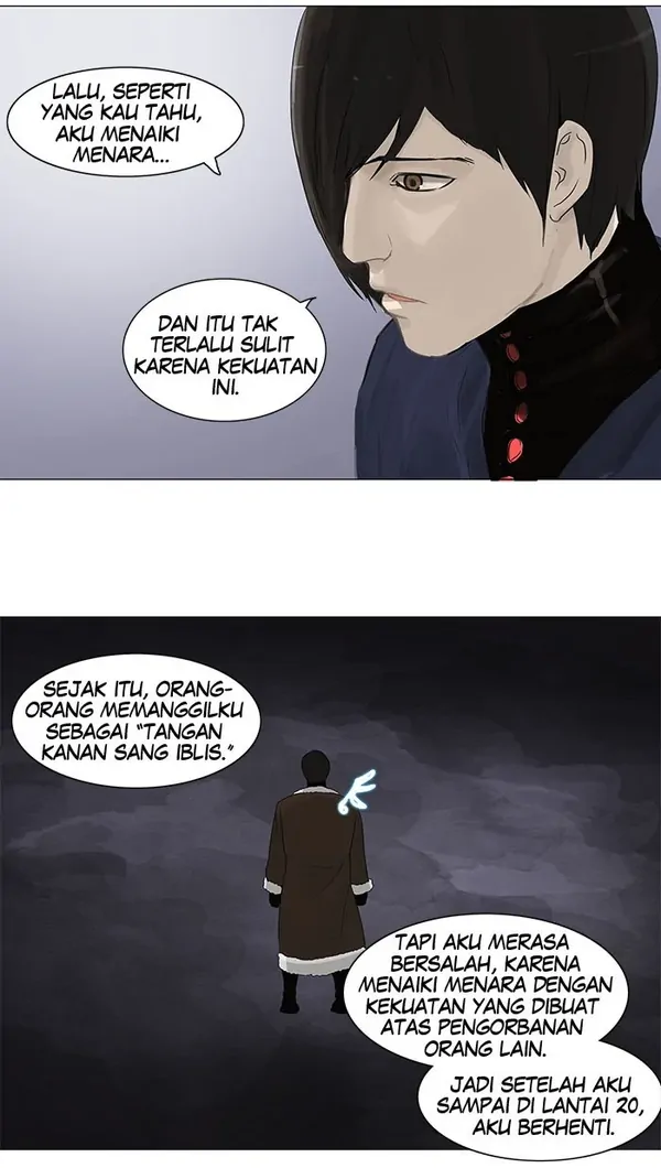 Read Tower of God ID Manga Online