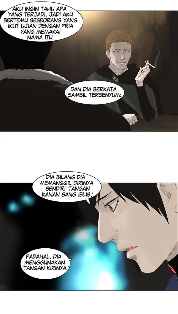Read Tower of God ID Manga Online