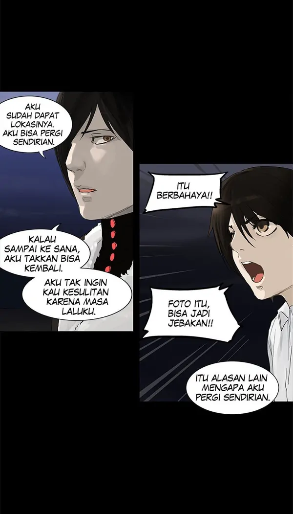 Read Tower of God ID Manga Online
