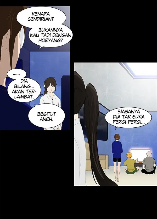 Read Tower of God ID Manga Online