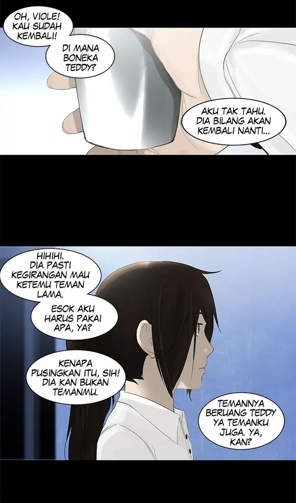 Read Tower of God ID Manga Online