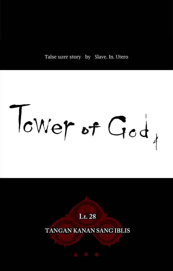 Read Tower of God ID Manga Online