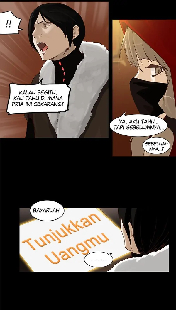 Read Tower of God ID Manga Online