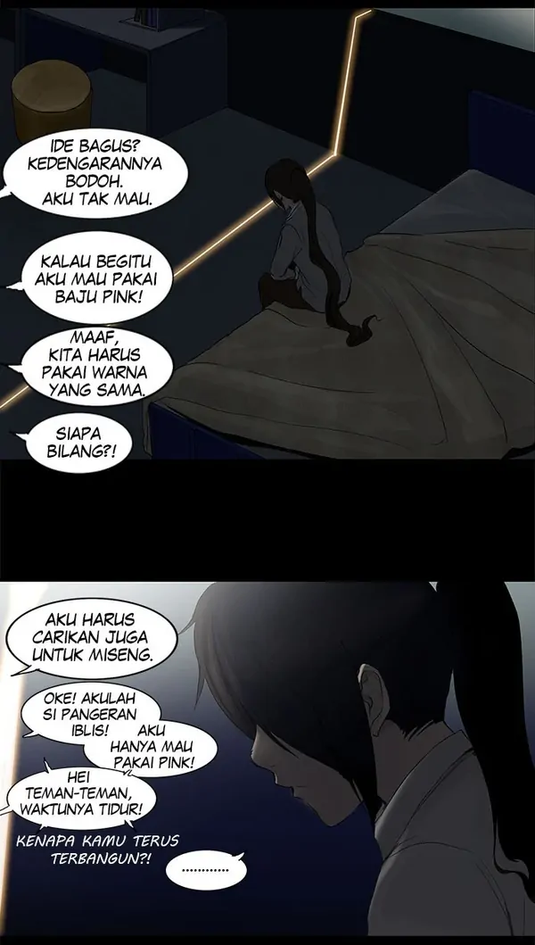 Read Tower of God ID Manga Online