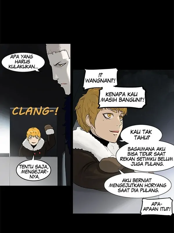 Read Tower of God ID Manga Online
