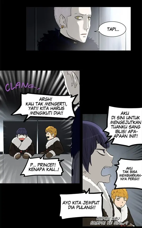 Read Tower of God ID Manga Online