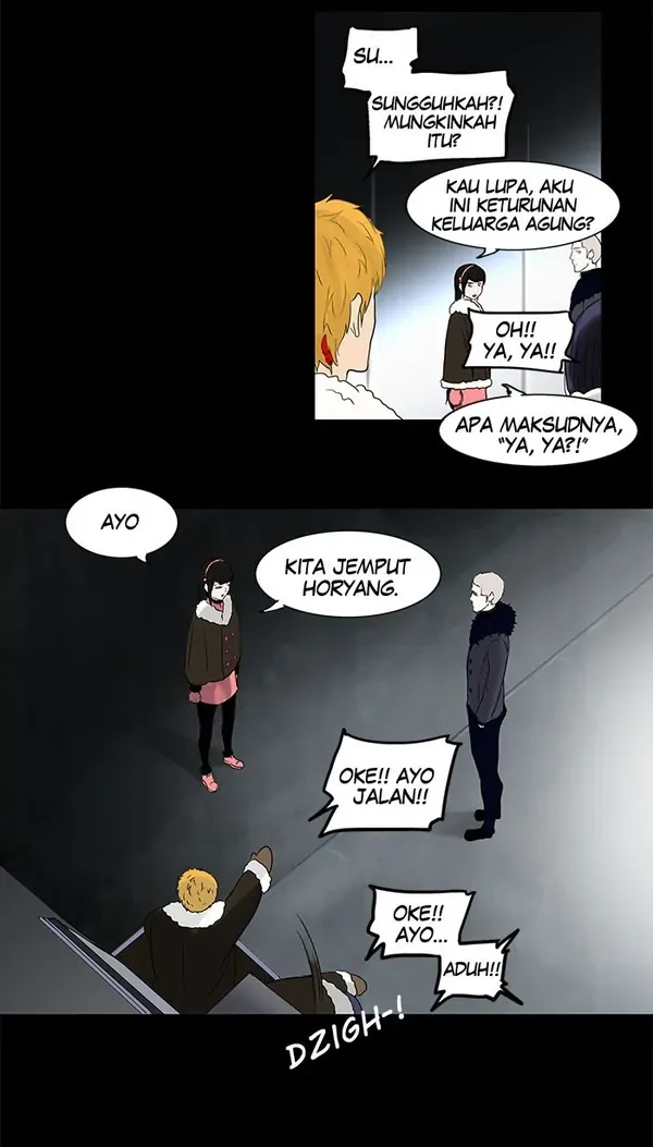 Read Tower of God ID Manga Online