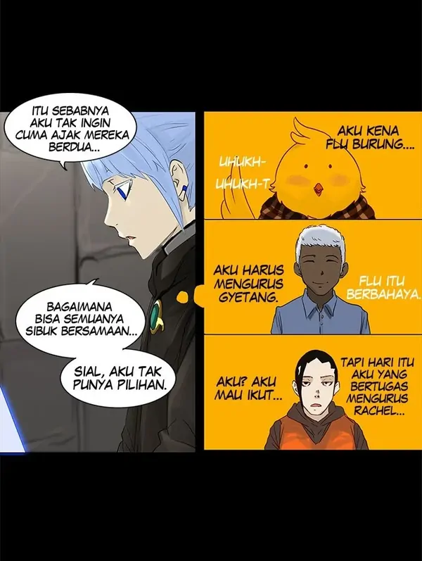 Read Tower of God ID Manga Online