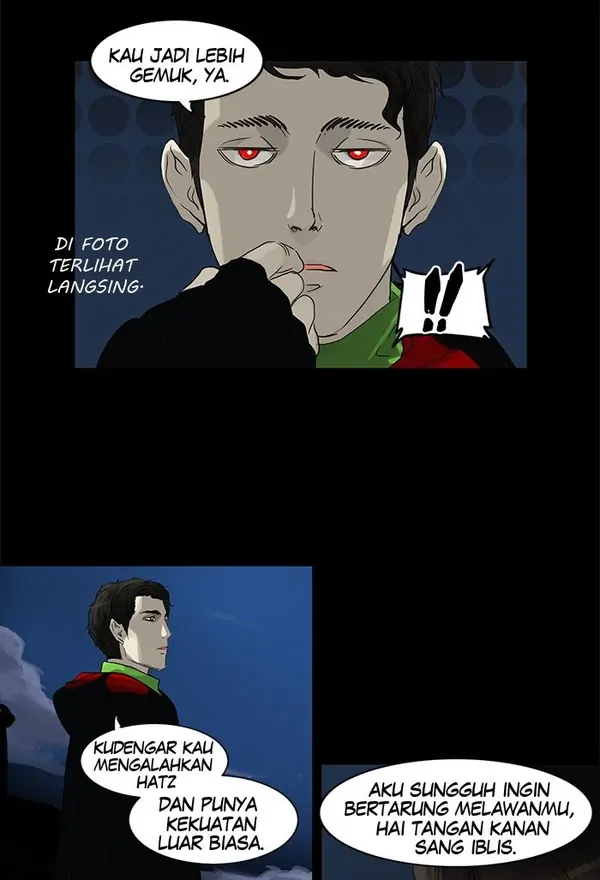 Read Tower of God ID Manga Online