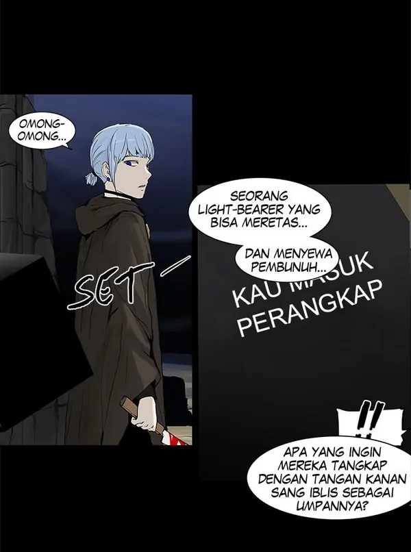 Read Tower of God ID Manga Online