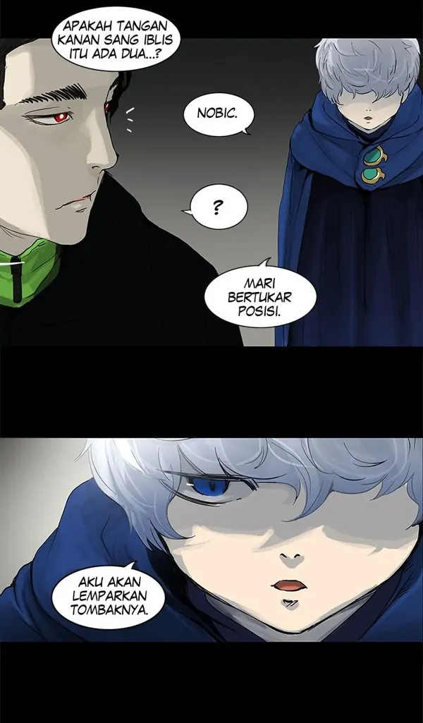Read Tower of God ID Manga Online