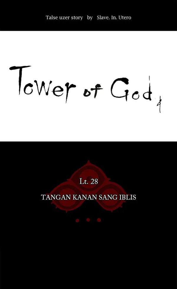Read Tower of God ID Manga Online