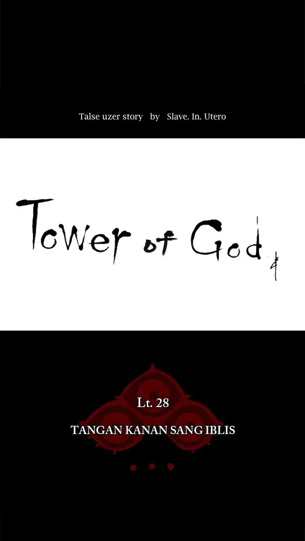 Read Tower of God ID Manga Online