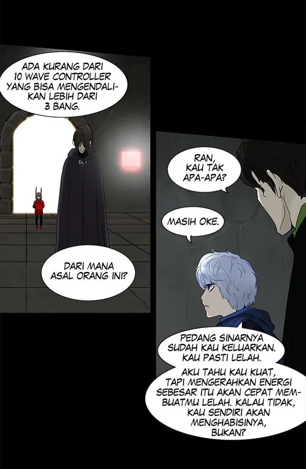Read Tower of God ID Manga Online