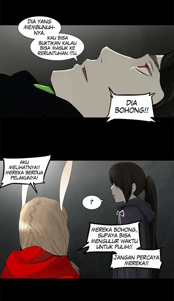 Read Tower of God ID Manga Online