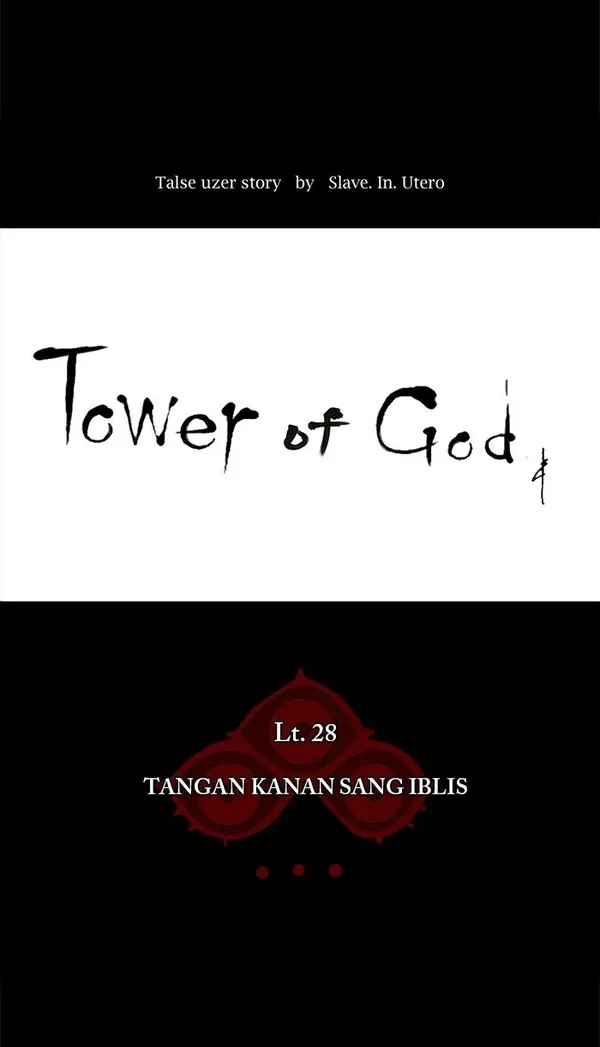 Read Tower of God ID Manga Online