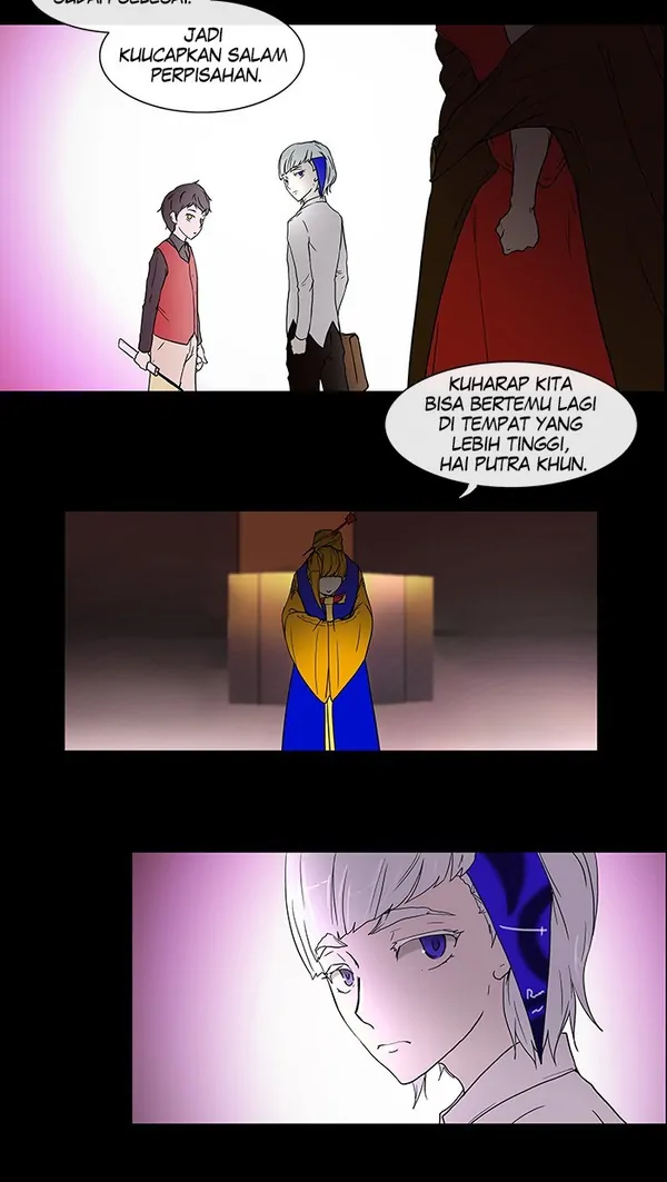 Read Tower of God ID Manga Online