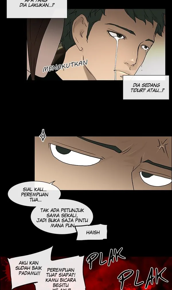 Read Tower of God ID Manga Online