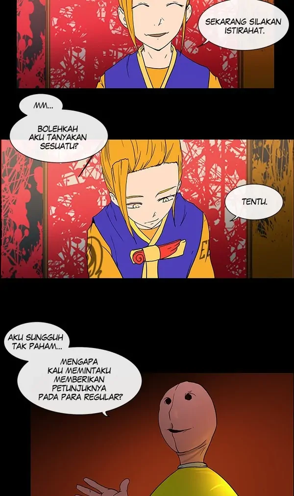 Read Tower of God ID Manga Online