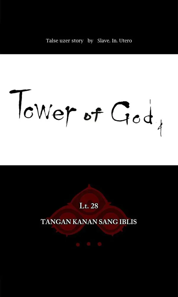 Read Tower of God ID Manga Online