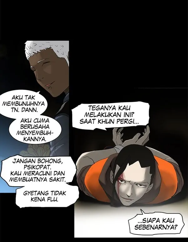 Read Tower of God ID Manga Online