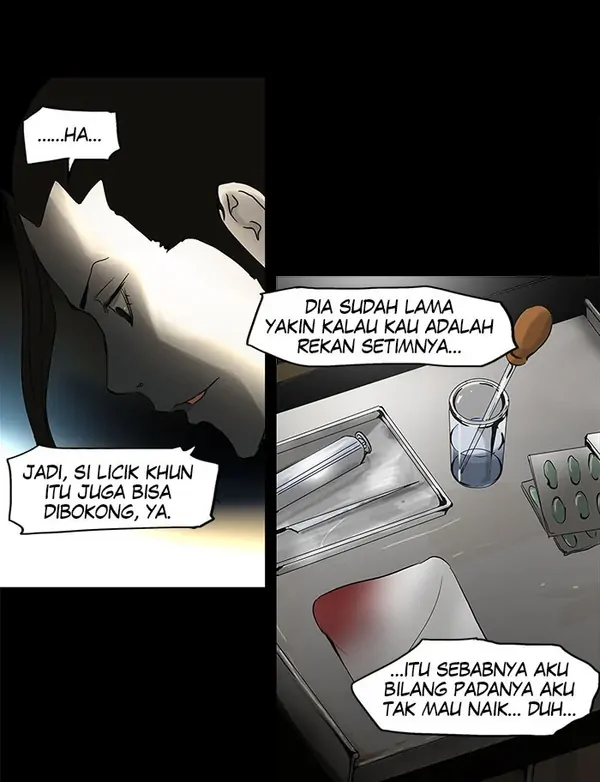 Read Tower of God ID Manga Online