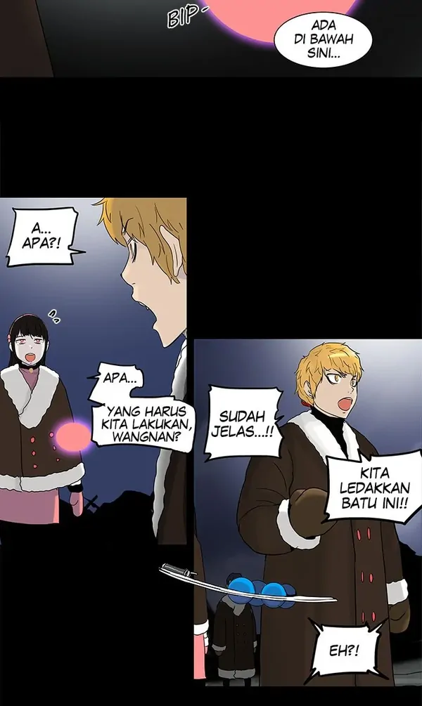 Read Tower of God ID Manga Online