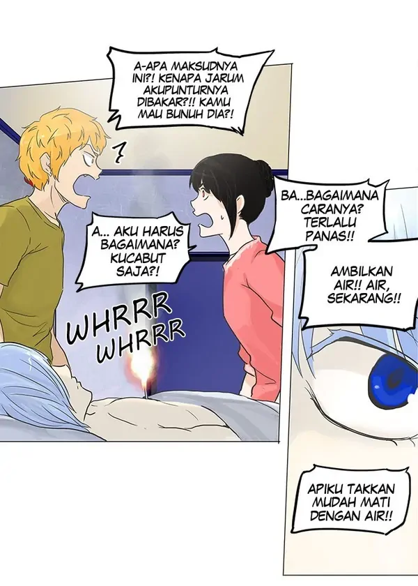 Read Tower of God ID Manga Online
