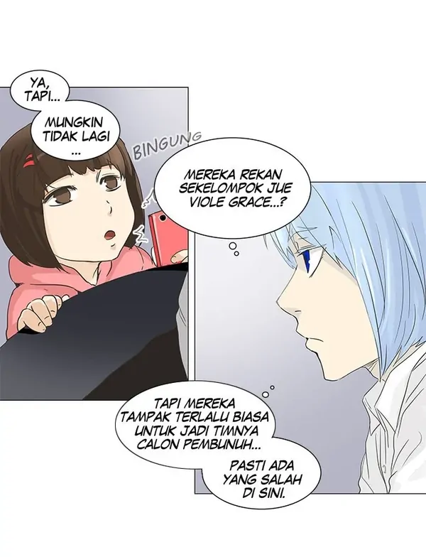 Read Tower of God ID Manga Online