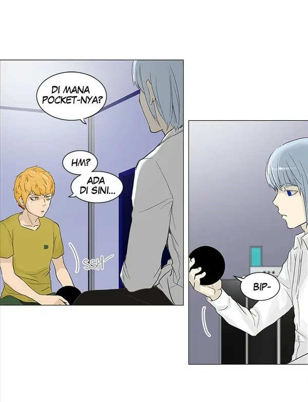 Read Tower of God ID Manga Online