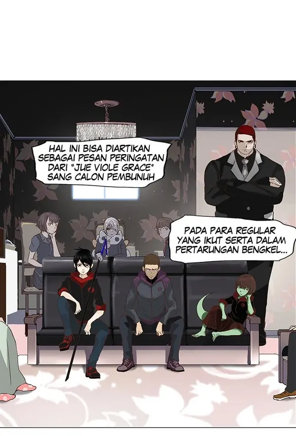 Read Tower of God ID Manga Online